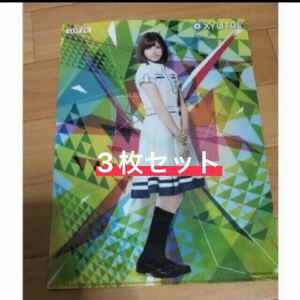 新品未使用 ロッテ クリアファイル 欅坂46 渡辺梨加 ローソン