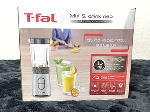 T-fal(ティファール)ミキサー ミックス&ドリンク ネオ シルバー