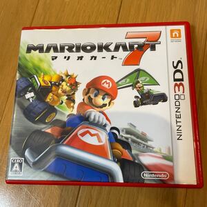 【3DS】 マリオカート7