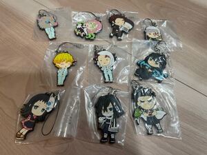 鬼滅の刃 一番くじ ラバーストラップ