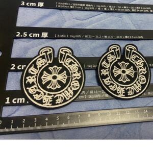 ワッペン2枚セット刺繍 アイロン ワッペン 古着 リメイク 修復 DIY