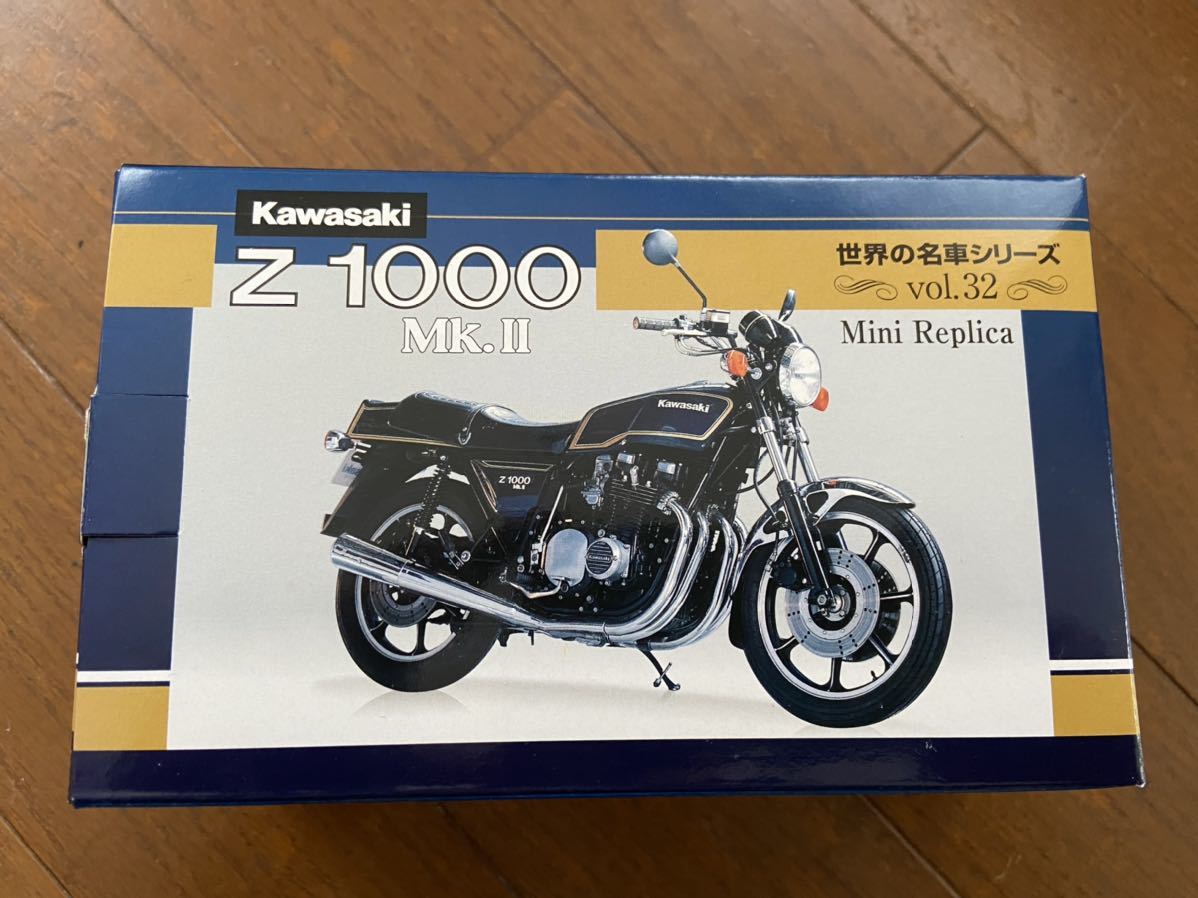 クリスマスファッション 世界の名車シリーズ Kawasaki Z1000r1 レッドバロン カワサキ オートバイ Kauneustalo Fi クリスマスファッション 世界の名車シリーズ Kawasaki Z1000r1 レッドバロン カワサキ オートバイ Kauneustalo Fi