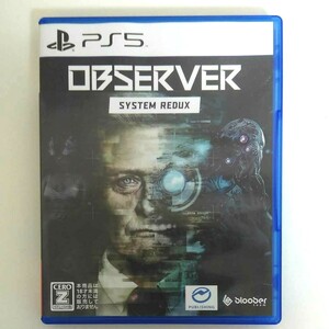 【PS5】 Observer：System Redux PS5 プレステ5 ゲームソフト　