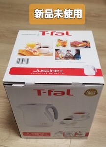 T-fal 電気ケトル ジャスティンプラス スカイブルー