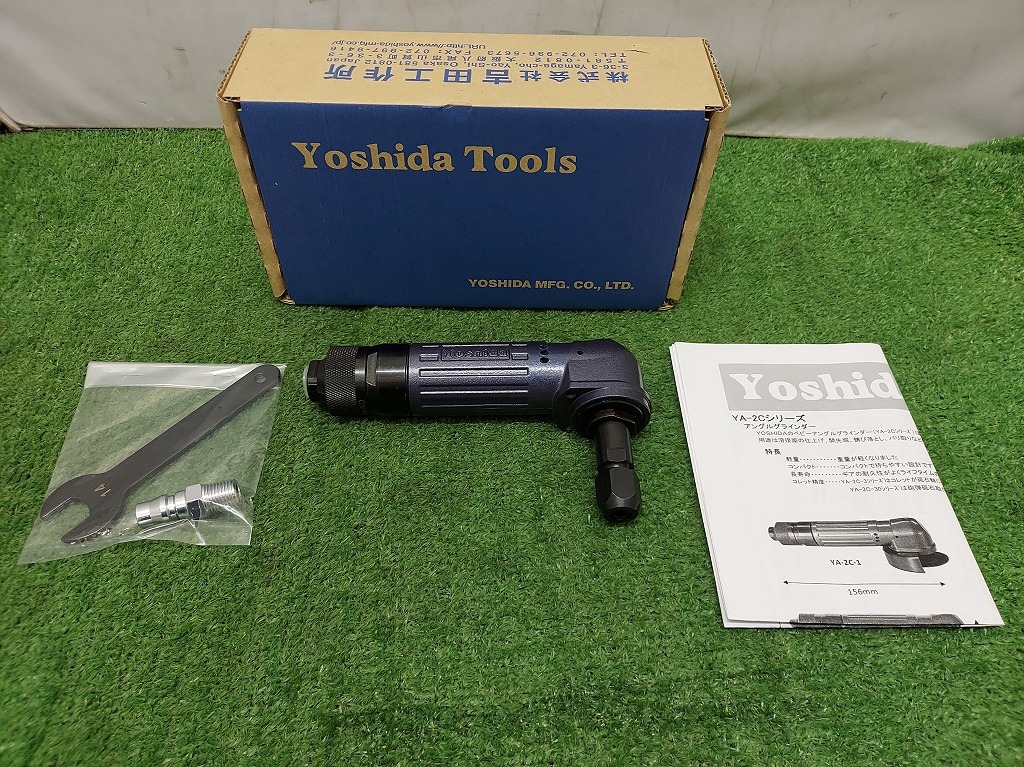 ヤフオク! -「yoshida」(エアーツール) (工具、DIY用品)の落札相場 