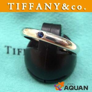TIFFANY&CO. ティファニー スタッキングバンドリング リング 日本サイズ約12.5号 指輪 シルバー925 シルバー アクセサリー 4989