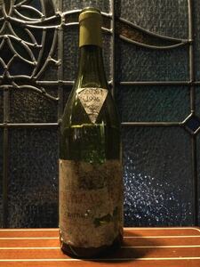 ワイン　空き瓶　ヴィンテージ９６　シャトー　ラヤス　ブラン