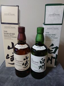 SUNTORY サントリー白州 サントリー山崎 ノンビンテージ シングルモルト