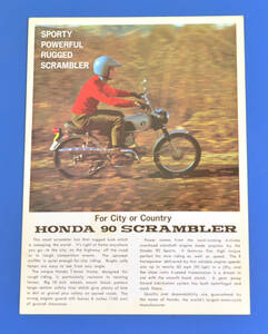 ホンダ　90 　スクランブラー　HONDA 90 SCRAMBLER (7010 S 英) 輸出仕様英語表記　バイクカタログ【H輸-1975-17】