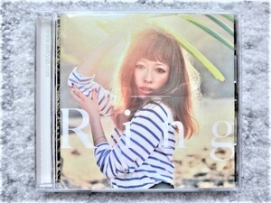 【 加藤ミリヤ / Ring 】CDは４枚まで送料１９８円