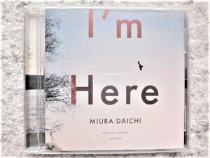 A【 三浦大知 / I’m Here レンタル品 】CDは４枚まで送料１９８円