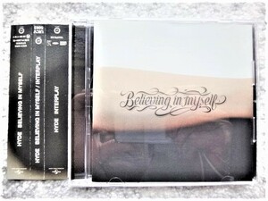 A【 HYDE / BELIEVING IN MYSELF / L'Arc～en～Ciel レンタル品 】帯付き 　CDは４枚まで送料１９８円