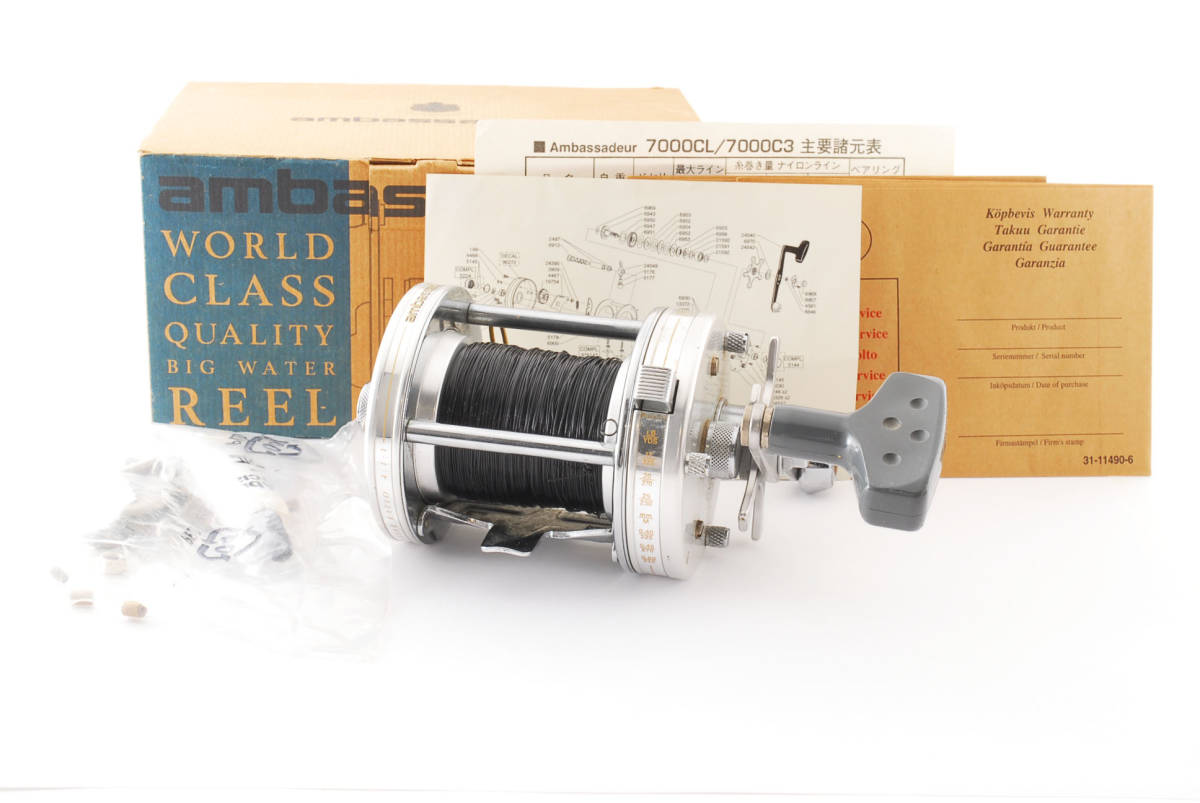 ABU Ambassadeur アブガルシア アンバサダー リール 7000 CS CS-7000