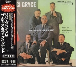 ■□Gigi Gryceジジ・グライス/ジジ・グライス&ザ・ジャズ・ラブ・クインテット□■