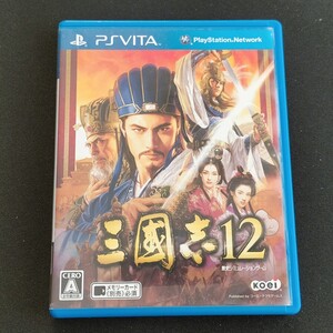 PS Vitaソフト 三國志12 光栄 KOEI