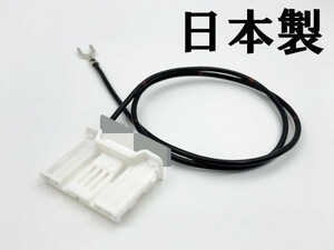 YO-933 【TE 060 4P トヨタ テレビ キャンセラー 10個 ディスプレイオーディオ DA用 純正】 操作 DVD ヤリスクロス MXPB10 15/MXPJ10 15