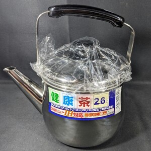 【未使用】広口ステンレスケトル ステンレスヤカン ストレーナー付 IH対応
