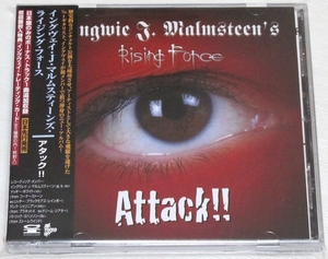 ◇ イングヴェイ・マルムスティーン Yngwie Malmsteen's Rising Force アタック!! Attack!! 初回限定 日本盤 帯付き PCCY-01582 新品同様◇