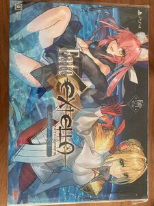 Fate/EXTELLA Celebration BOX for PlayStation4