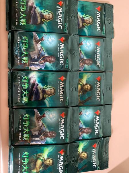 MTG 灯争大戦 日本語版 ブースター 10パックセット