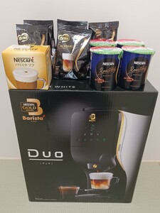 ネスカフェ バリスタDuo (ホワイト) +こだわりセット + バリスタマグ