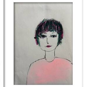 絵描きhiro C「泣くのはやめて」