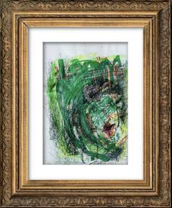 絵描きhiro C「緑の爆発」, 美術品, 絵画, パステル画、クレヨン画