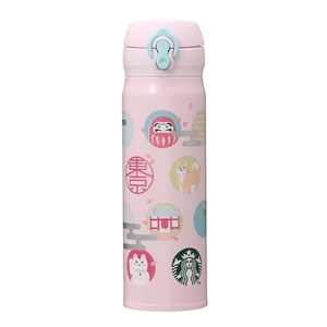  new goods prompt decision! Starbucks handy stainless steel bottle Icon zTOKYO pink 500ml new year 2020 Sakura ... maneki-neko Tokyo 