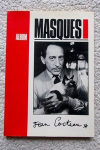 ALBUM MASQUES JEAN COCTEAU foreign book Jean * Cocteau B5 stamp *