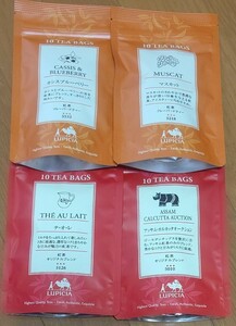 ルピシア ティーバッグ 紅茶 4種セット