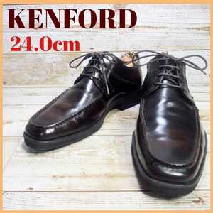 訳アリ KENFORD ケンフォード Uチップ 24EEE 24.0cm ダークブラウン 本革 本皮 革靴 ビジネスシューズ ドレスシューズ フォーマル