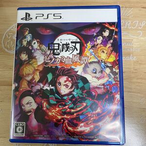 鬼滅の刃 ヒノカミ血風譚 ps5 ゲームソフト