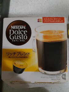 最終値下げ、ネスカフェ ドルチェグスト