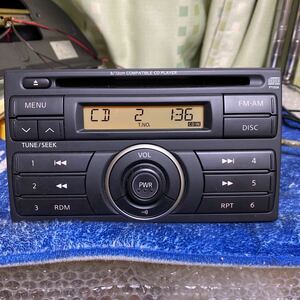  Nissan оригинальный CD плеер CQ-JN8400AK