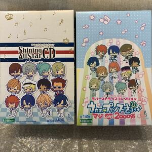 うたの☆プリンスさまっ♪ ラバーストラップ 2BOXセット