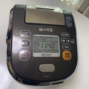 象印ZOJIRUSHI NP-WA10 ジャンク品 極め羽釜 圧力IH炊飯ジャー 5.5合