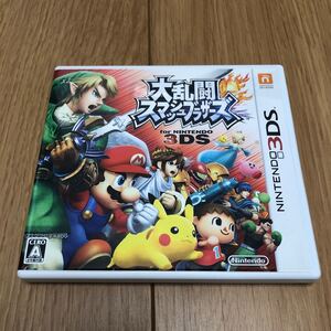 【3DS】 大乱闘スマッシュブラザーズ for Nintendo 3DS