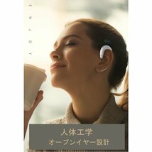 ワイヤレスイヤホン ブルートゥースイヤホン ヘッドセット 片耳 高音質 耳掛け型 Bluetooth 4.1 マイク内蔵通話可 スポーツ 日本語音 445a_画像2