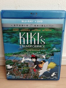 魔女の宅急便　DVD 英語版