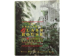 洋書◆熱帯雨林を再現した温室の資料集 本 植物 建物 設計
