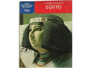 洋書◆エジプトの彫刻写真集 本