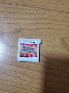 ポケモンオメガルビー+ホワイト