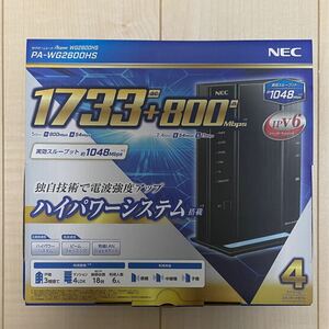 NEC PA-WG2600HS Wi-Fiルーター 無線LAN