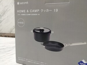 snow peak HOME&CAMP クッカー 19