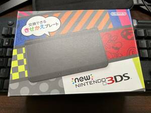 【新品未使用】ニンテンドーnew3DS きせかえ ブラック Nintendo