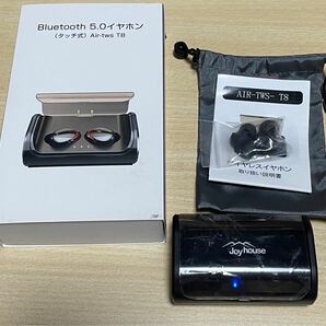 Bluetoothワイヤレスイヤホン Air-tws T8