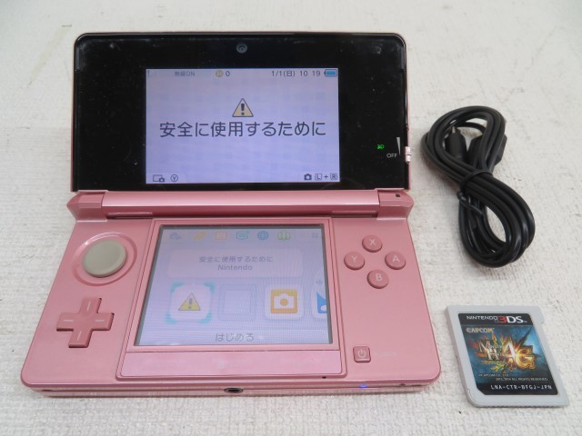 ニンテンドー3ds ミスティピンク セット Kaigai Yunyuu 携帯用ゲーム本体 Laxlibrary Com