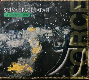 美品★V.A:Shiva Space Japan 001★DJ Jorg Skazi Exail★Psychedelic Trance★ダークサイケ★レイブ★