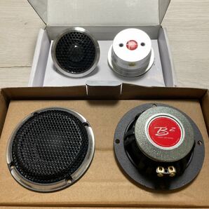 【新品 入手困難】B2 Audio Reference 3Way のミッドレンジ【スコーカー】とツイーターのセット ハイエンド 