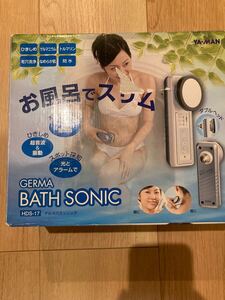 ヤーマン ゲルマバスソニック